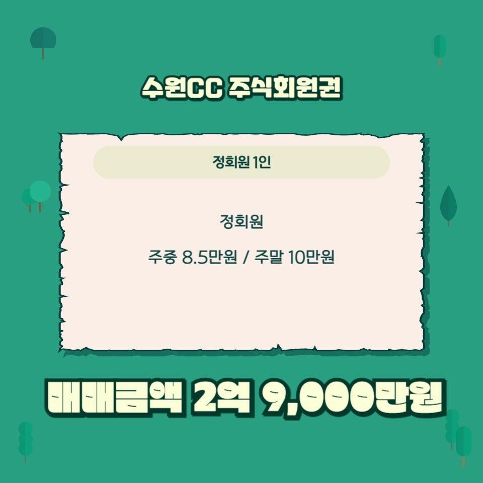 5be2bd5f5a4da4c2329adda2dddf5b45_1747717446_5596.png