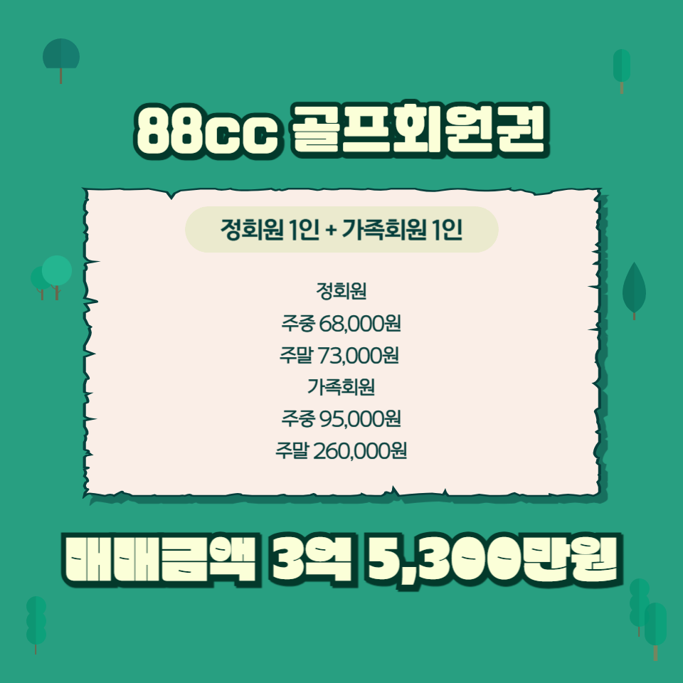da5760fede4d948c6096c72de5fbd79e_1752040472_5383.png
