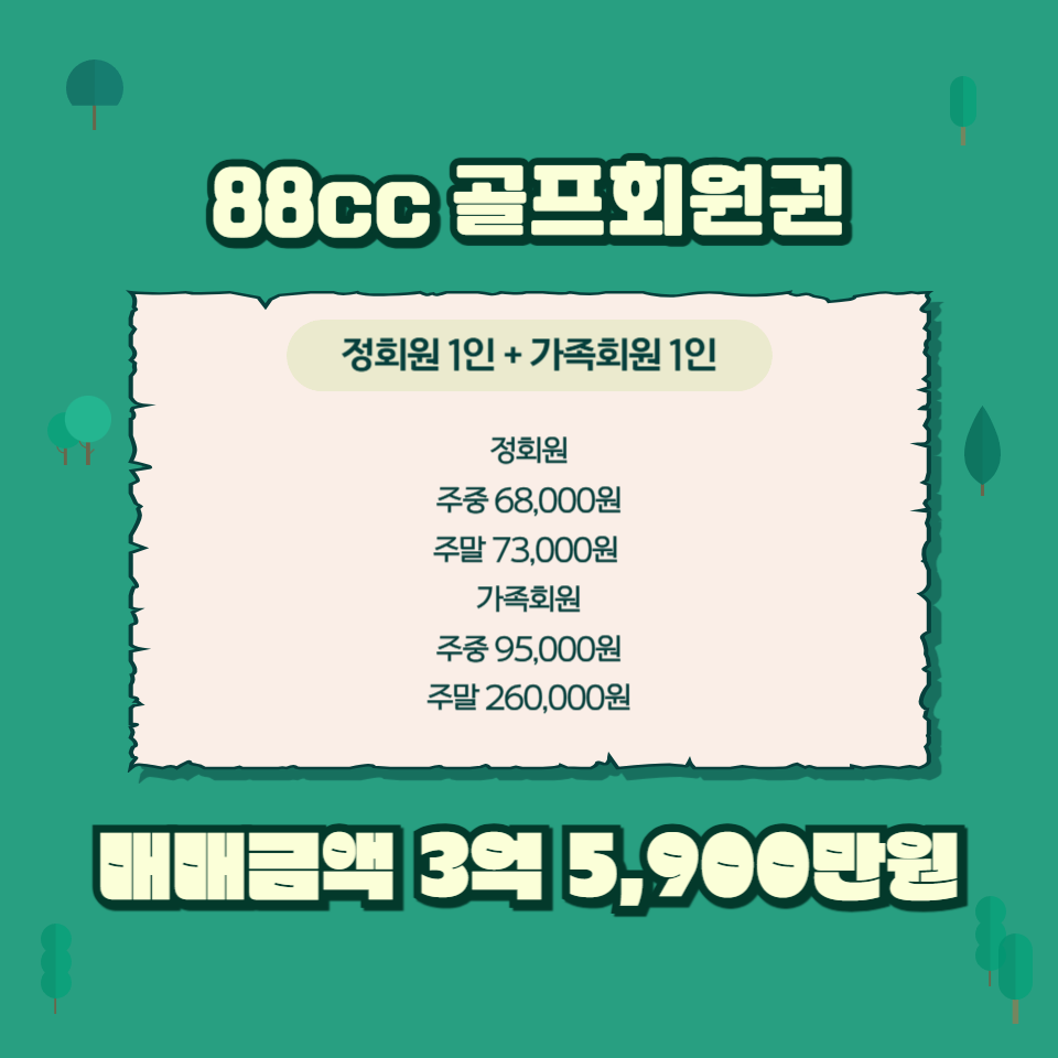 4d20edb525c5fbae442663e69cfb83af_1755582732_4381.png