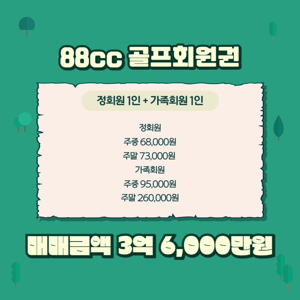 5f603df55f0455b5665cc5939716fd83_1754375721_5904.png
