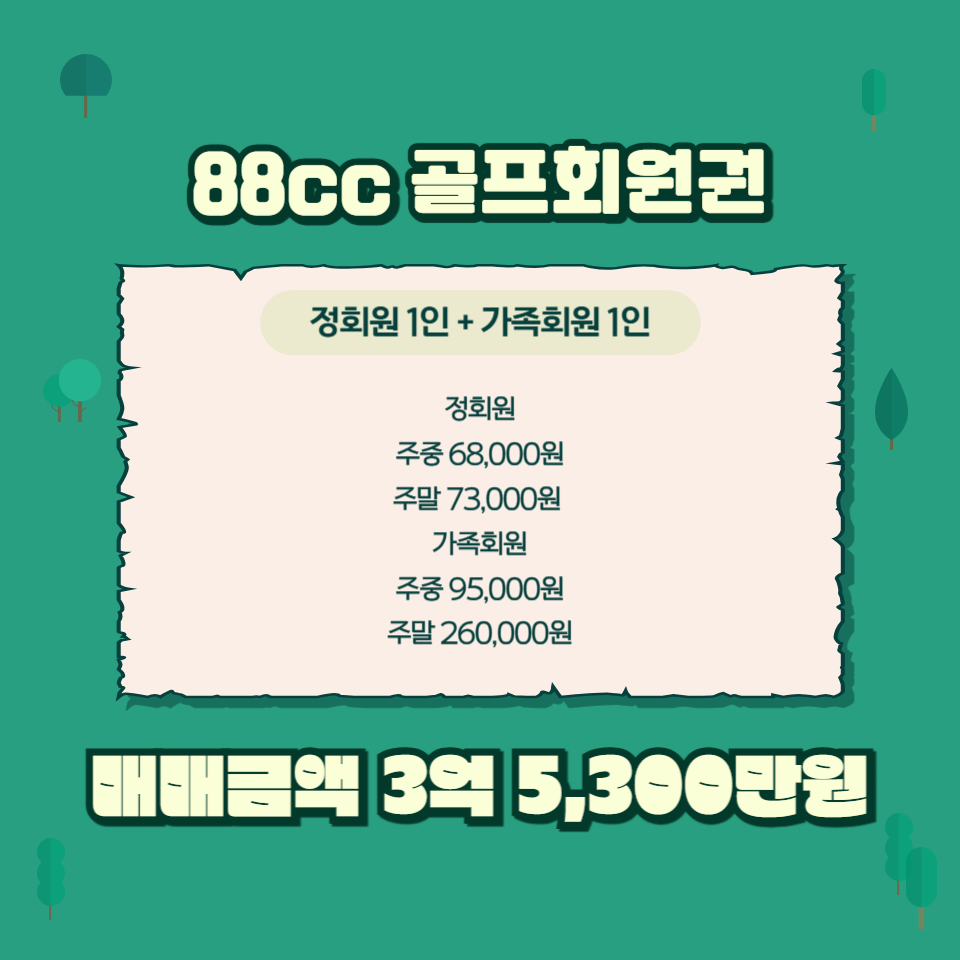d8903bd19f46a400bed93f14e2a6835a_1756278089_9177.png