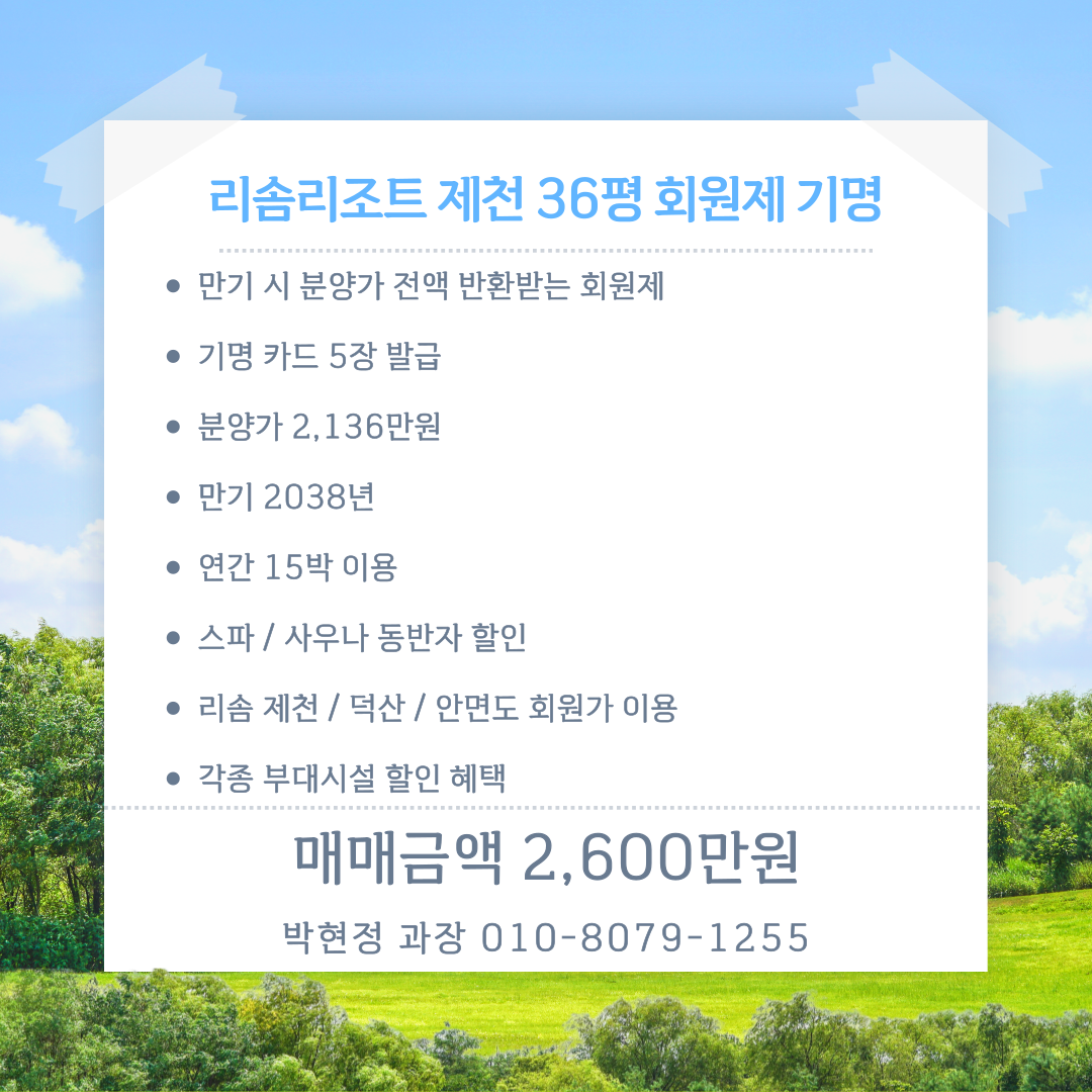 b1382d5fc0e0d5436ee98796e87ac074_1761631245_4685.png