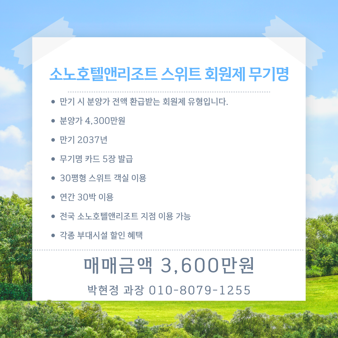 b1382d5fc0e0d5436ee98796e87ac074_1761631817_7266.png