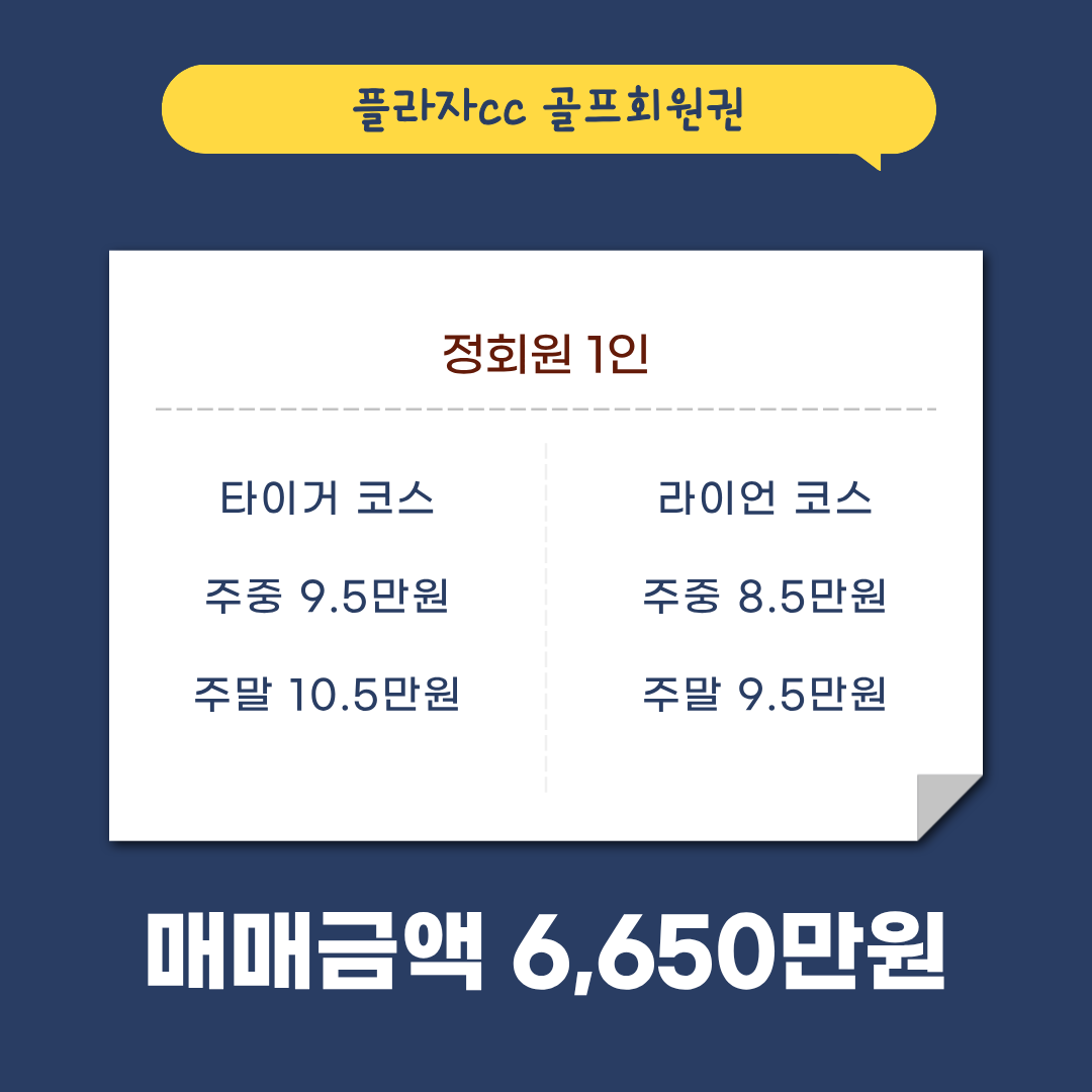 b1382d5fc0e0d5436ee98796e87ac074_1761632609_2381.png