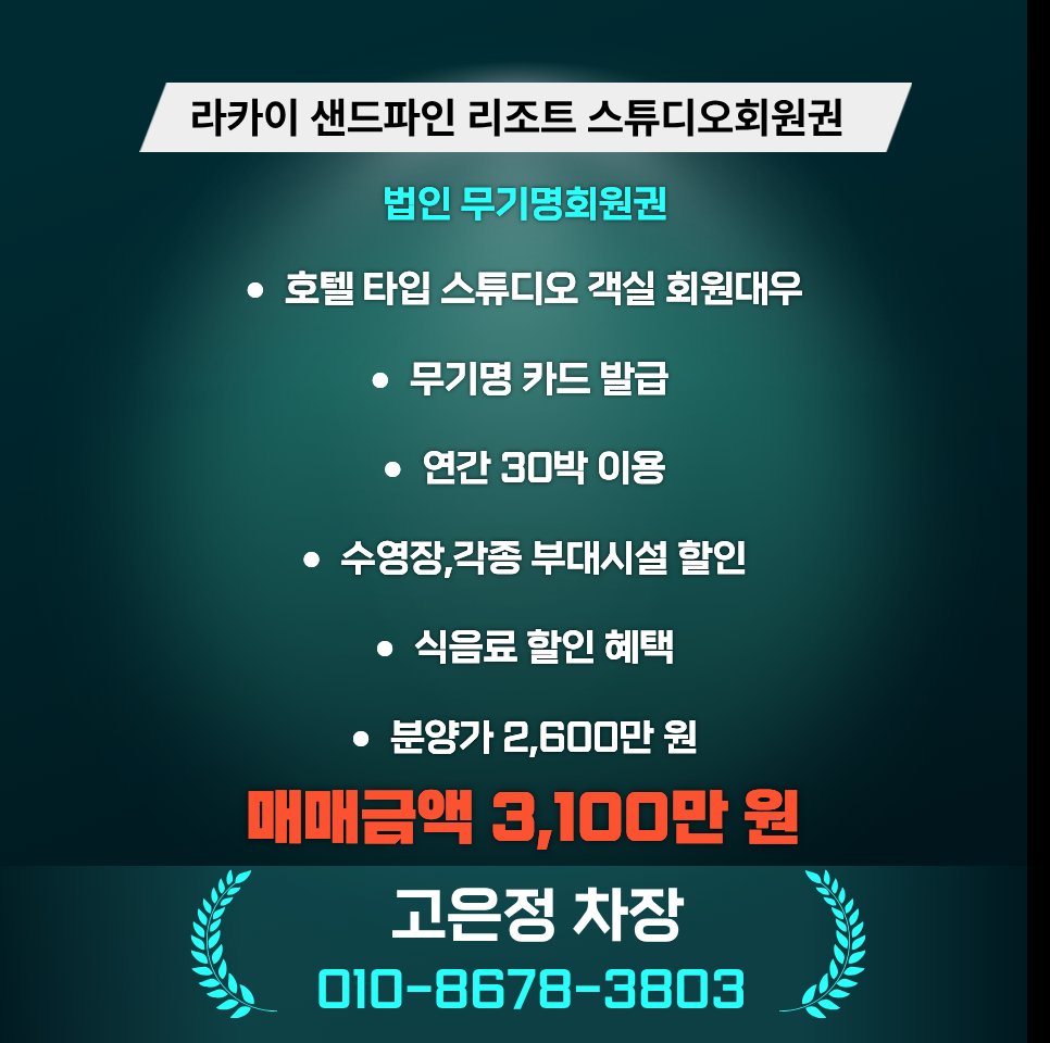 208ac232c13d3b47624887d38992f2e6_1782793293_5835.png