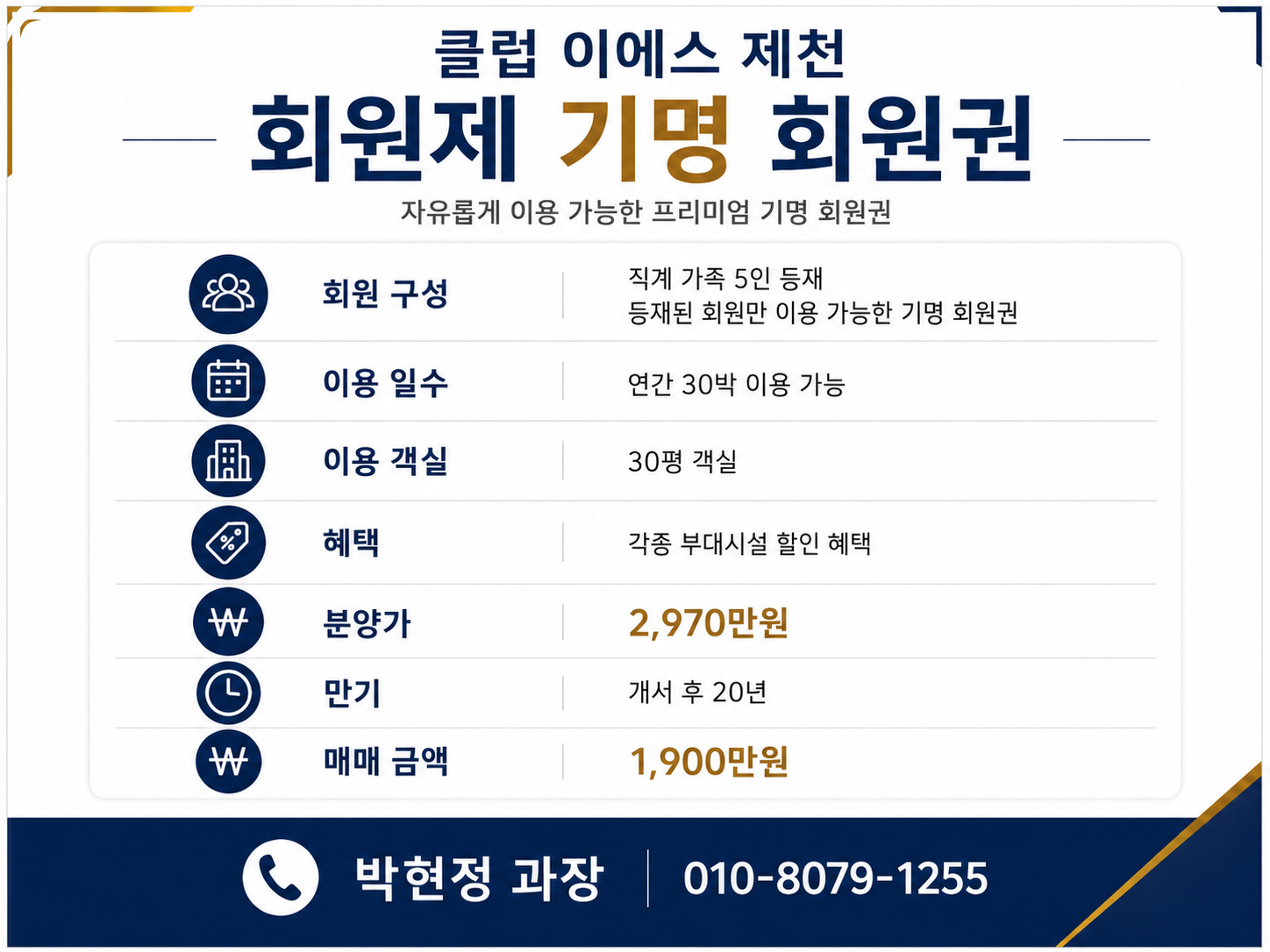 91cd97fef5b8c6b83d6cc997cbf15c6e_1782259788_8211.png