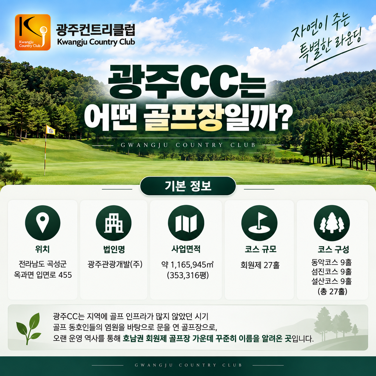 f30ac2287be7c9b6e726d4ea43074f4f_1788916815_2266.png